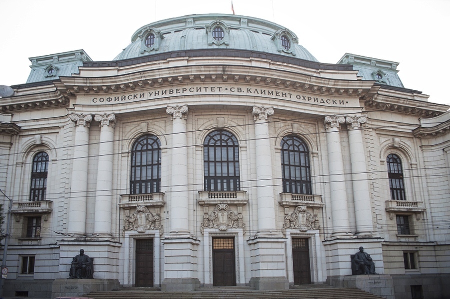 Ще има ли филиал на Софийския университет в Бургас?